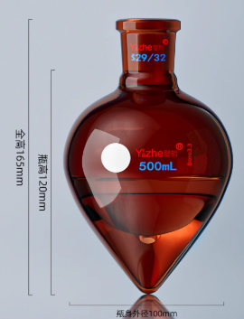 500ml��ɫ��������ƿ