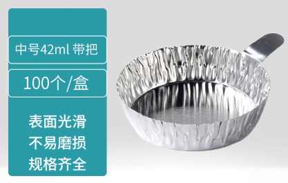 30ml����������