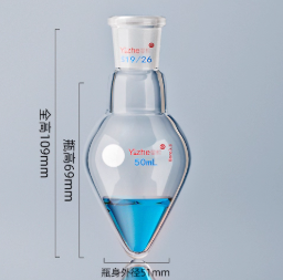 50ml͸����������ƿ