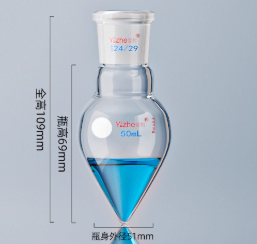 50ml͸����������ƿ