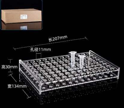 1.5ml/2ml�ǿ����Թܼ�