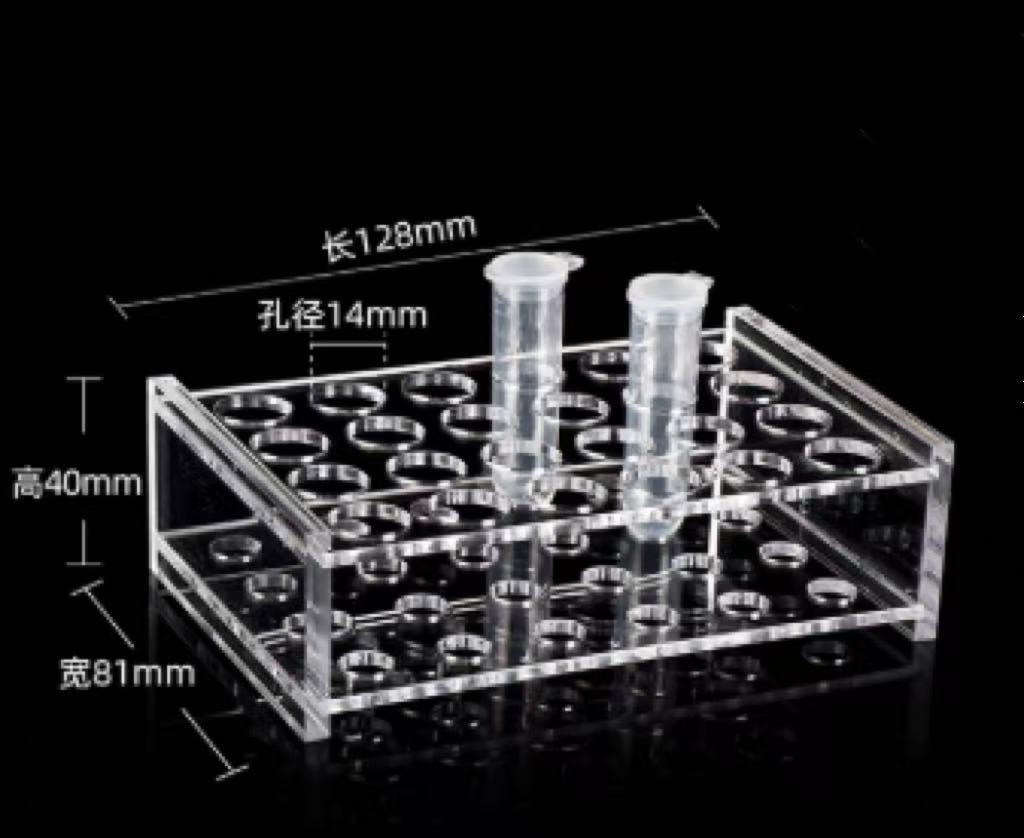 5ml�ǿ����Թܼ�