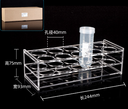 100ml�ǿ����Թܼ�