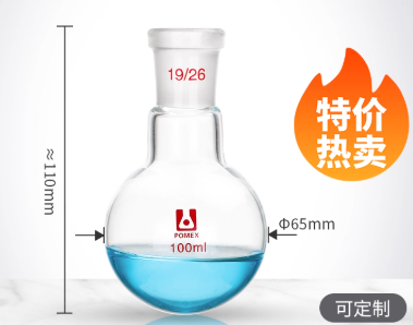 100mlԲ���ձ�