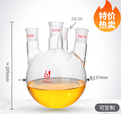 1000mlֱ�Ŀ���ƿ