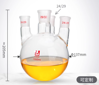 1000mlֱ�Ŀ���ƿ