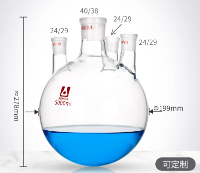 3000mlֱ�Ŀ���ƿ