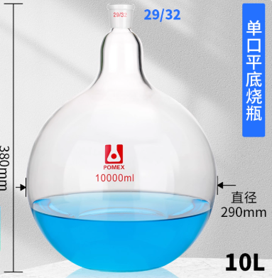 10000mlƽ����ƿ