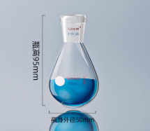 50ml������ƿ