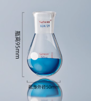 50ml������ƿ