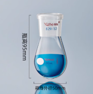 50ml������ƿ