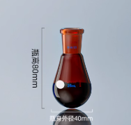 25ml��ɫ������ƿ