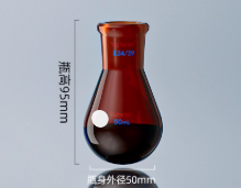 50ml��ɫ������ƿ