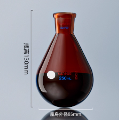 250ml��ɫ������ƿ