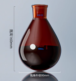 500ml��ɫ������ƿ