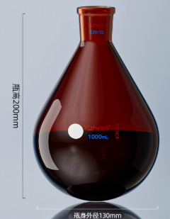 1000ml��ɫ������ƿ