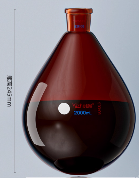 2000ml��ɫ������ƿ