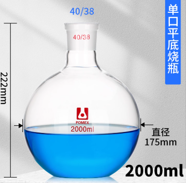 2000mlƽ����ƿ