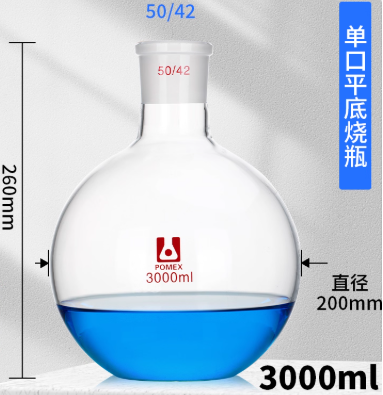 3000mlƽ����ƿ