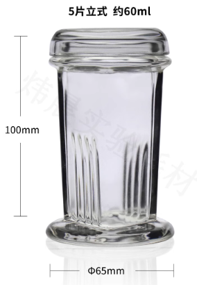 9Ƭ����Ⱦɫ��