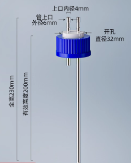 1000ml���߼ӳ����轺��pp��