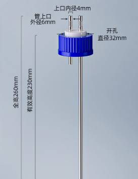 2000ml���߼ӳ����轺��pp��