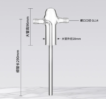 3000mlϴ��ƿ��о