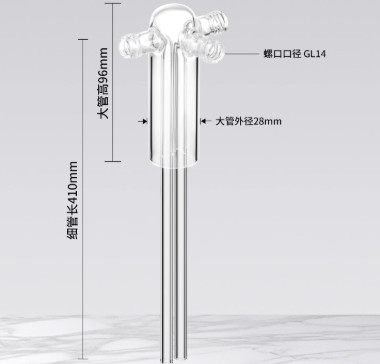 10000ml˫����ϴ��ƿ��о