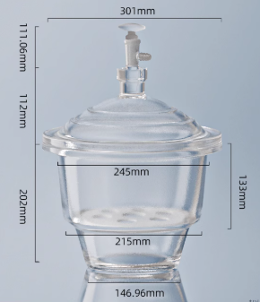 240mm����������