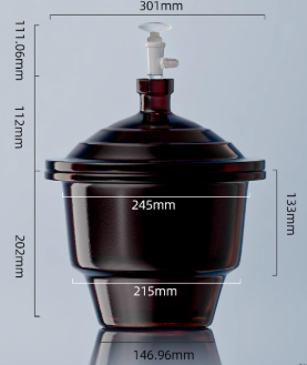 240mm��ɫ����������