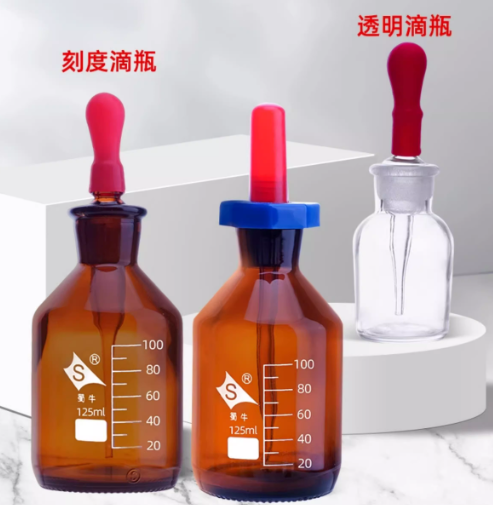 250ml��ͷ�ι�ƿ