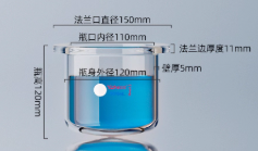 500mlԲ��Ͳ�ο��ڷ�Ӧ��