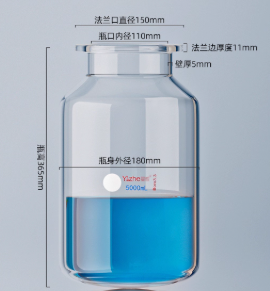 5LԲ��Ͳ�ο��ڷ�Ӧ��