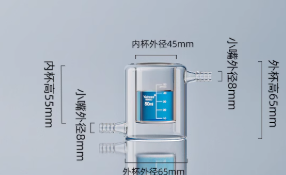 50ml˫���ձ�