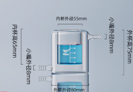 100ml˫���ձ�