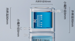 350ml˫���ձ�