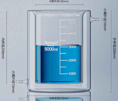 5000ml˫���ձ�