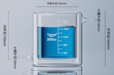 2000ml˫���ձ�